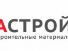 А-Строй ООО