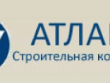 Атлант ЗАО Строительная Компания