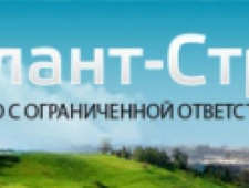 Атлант-Строй ООО