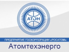 Атомтехэнерго ОАО