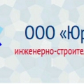 Юргапроект ООО