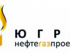 Югранефтегазпроект ООО