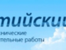 Балтийский Проект ООО