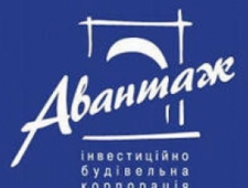 Авантаж ООО