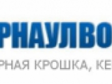 Барнаулводстрой УПТК ООО