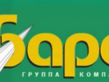 Барс ООО