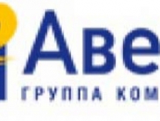 Авега ГК ООО