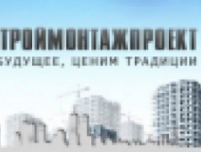 Белгородстроймонтажпроект ООО