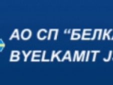 Белкамит ТОО