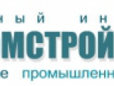 Белпромстройпроект РУП