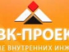 АВК-Проект ООО