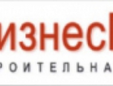 БизнесПроект ООО