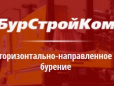 БурСтройКом ООО