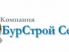 БурСтройСервис ООО