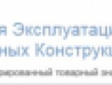 Бэскит ЗАО