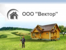 Вектор ООО