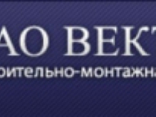 Вектор ЗАО