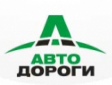 Автодороги ООО