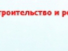 Великоустюгский Судостроительно-Судоремонтный Завод ООО