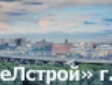 ВеЛстрой ООО