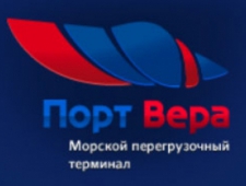 Вера Порт ООО