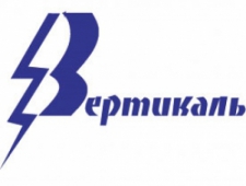 Вертикаль ООО