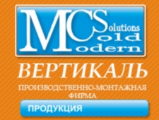 Вертикаль ООО