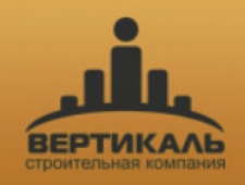 Вертикаль ООО