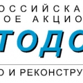 Автодорстрой ОАО