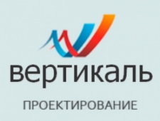 Вертикаль ООО