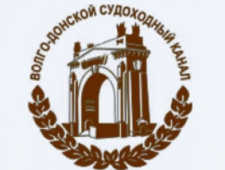 Верхне-Донской Район Водных Путей и Судоходства - Филиал ФБУ Администрация Волго-Донского Бассейна
