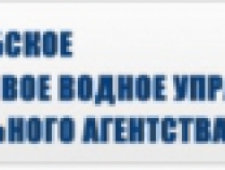 Верхне-Обское Бассейновое Водное Управление ФГУ Агентства Росводресурсы