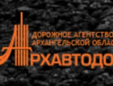 Верхнетоемское Дорожное Управление ОАО