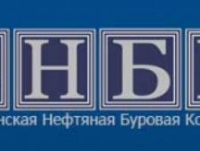 Варьеганская Нефтяная Буровая Компания ООО