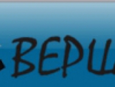 Вершина ООО