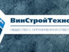 ВинСтройТехнология ООО