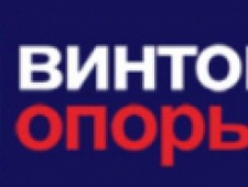 Винтовые Опоры ООО