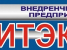 Витэкс ООО