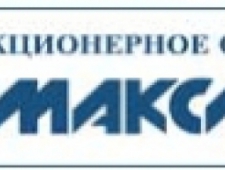 Максмир ОАО