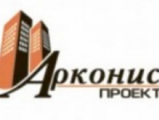 Арконис Проект ТОО