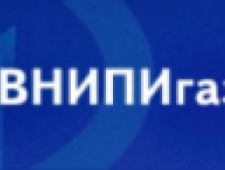 ВНИПИГаздобыча ОАО Уренгойский Филиал