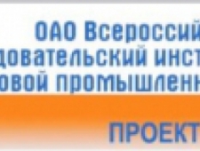 ВНИИКП ОАО Всероссийский НИИ Комбикормовой Промышленности