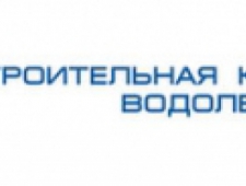 Водолей ООО