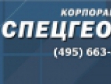 ВолгаСпецГеоСтрой ООО