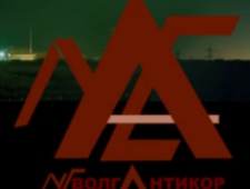 Волга-Антикор ООО