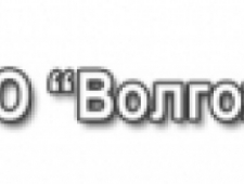 Волгожилстрой ЗАО