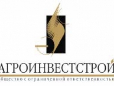 Агроинвестстрой ООО