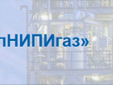 ВолгоУралНИПИгаз ООО