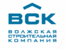 Волжская Строительная Компания ООО ВСК-Дорстрой