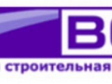 Волжская Строительная Компания ООО
